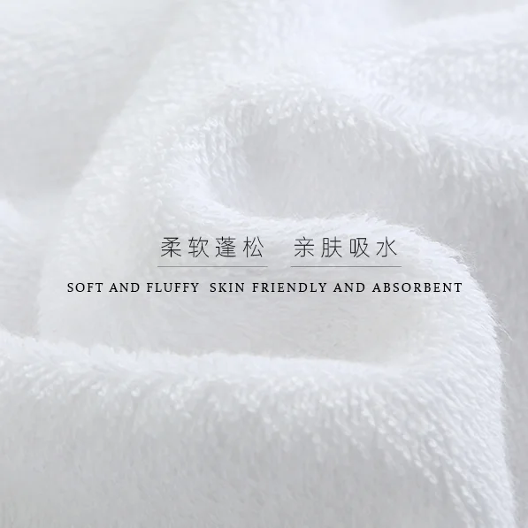 浴巾 产品款式与细节