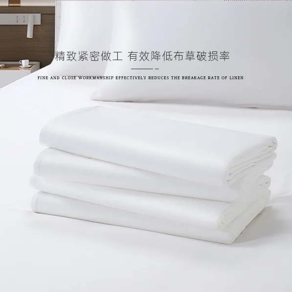 被套 产品款式与细节