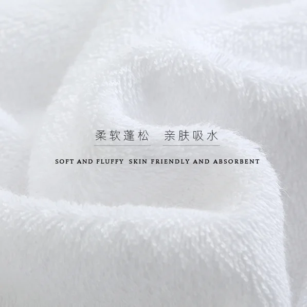面巾 产品款式与细节