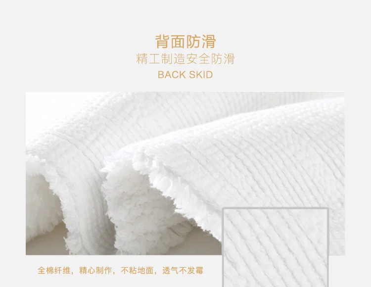 长毛地垫 产品款式与细节