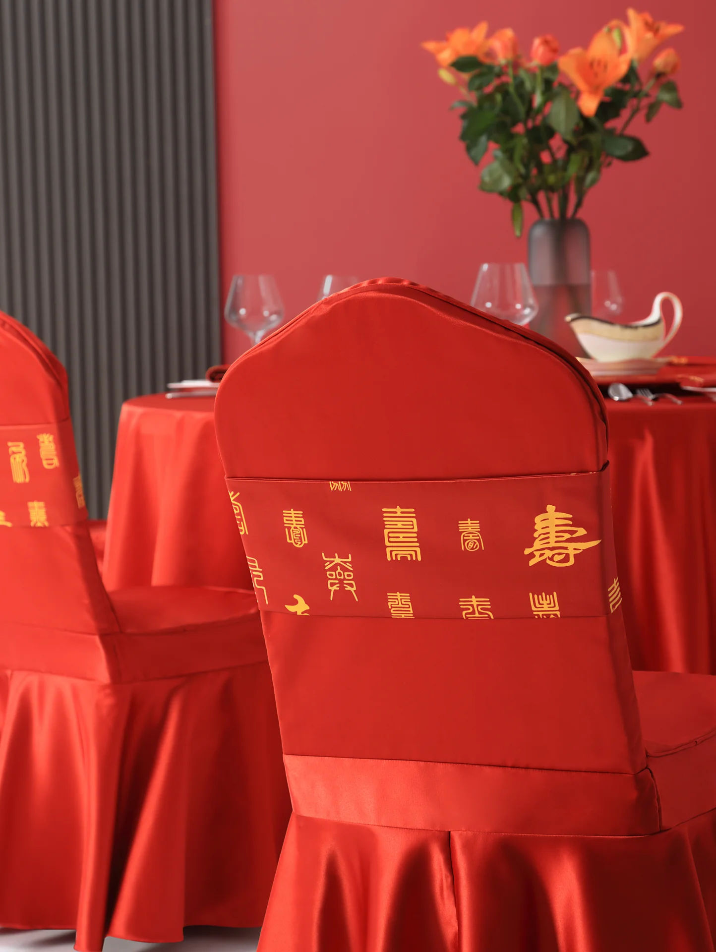 贺寿系列-万寿无疆 · 主题餐饮 产品款式与细节