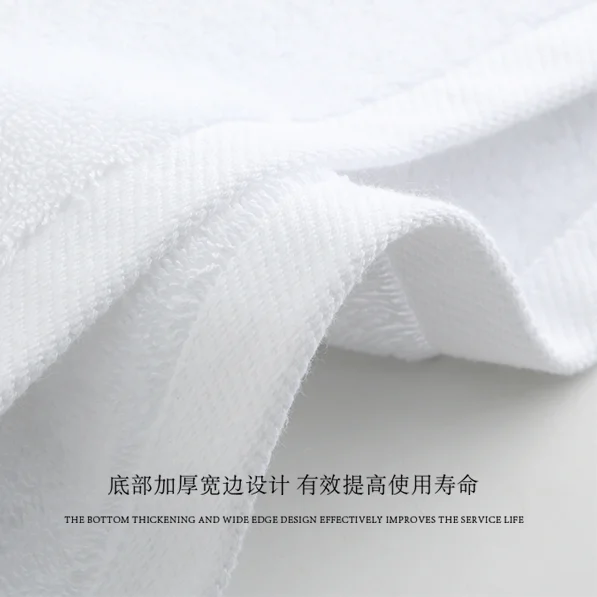 面巾 产品款式与细节