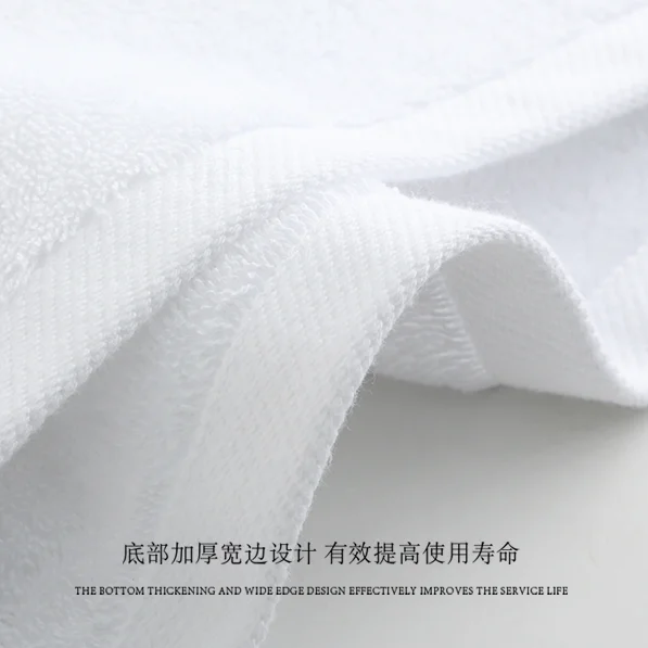 浴巾 产品款式与细节