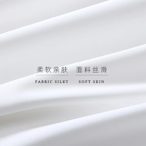 床单
