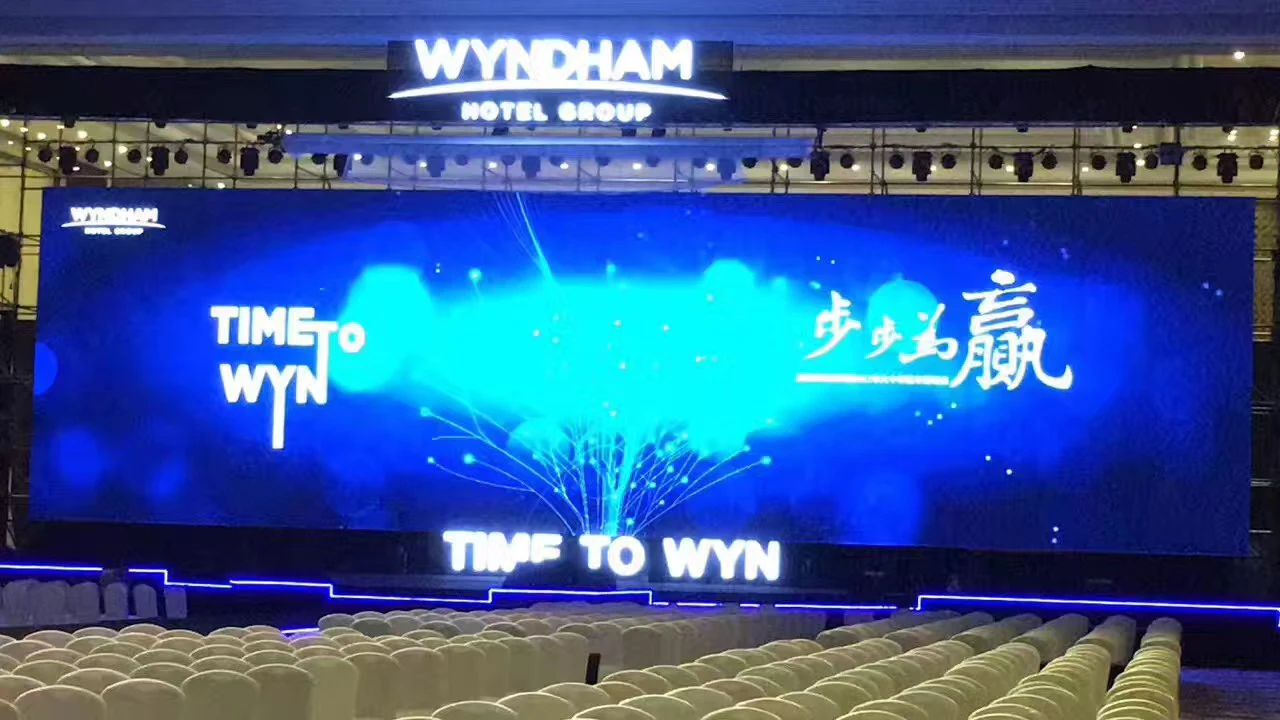 雅高集团受邀参加 温德姆集团2017年度峰会