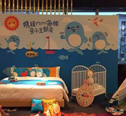 雅高助力携程打造“特色亲子房”