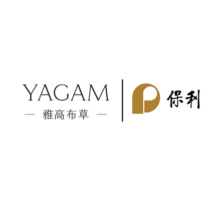 热烈祝贺雅高布草成为大型央企“保利集团”布草供应商｜雅高 YAGAM