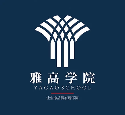 为了让伙伴们有更好的生命品质  雅高集团成立雅高学院