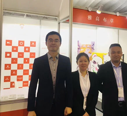 雅高作为洲际酒店集团供应商  参加“洲际大中华区业主年会”